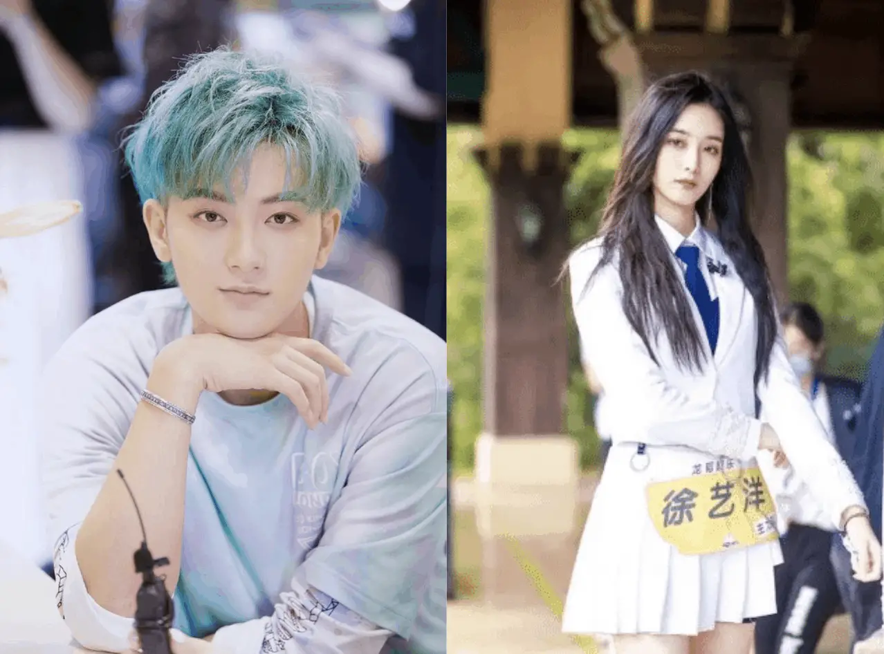 Huang Zitao's Blue Hair: Fan Reactions and Memes - wide 2