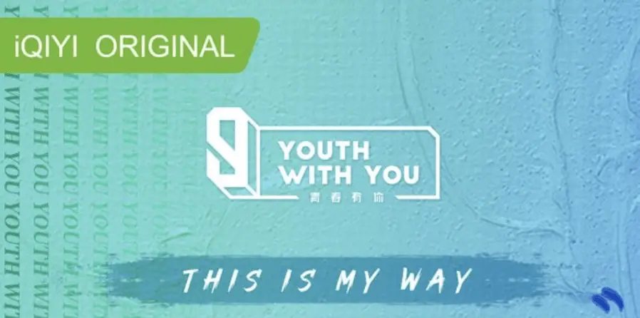 Youth With You 3 Release Full List of Survival Show Trainees