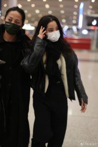 Ouyang Nana Gets Physically Harassed At The Airport