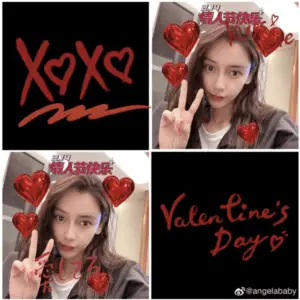 Angelababy Shares Valentine Days Selfies