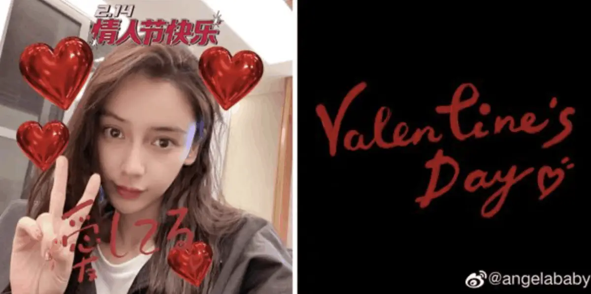 Angelababy Shares Solo Selfies on Valentines Day without Huang Xiaoming