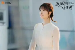 shen yue use for my talent