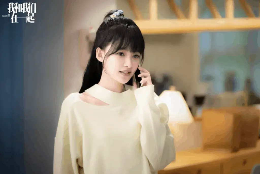 Sun Yi as Xia Yan Be Together